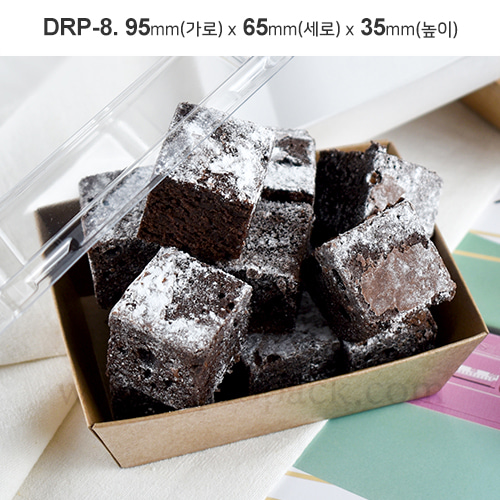 크라프트 직사각 종이용기 뚜껑선택가능 DRP-8 한박스800개일프로팩
