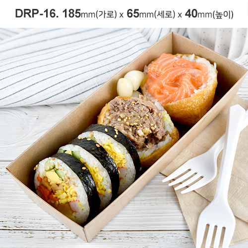 크라프트 직사각 종이용기 뚜껑선택가능 DRP-16 한박스500개일프로팩